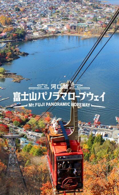 Mt. Fuji Kokoワンちゃんokの新築貸別荘 Fujikawaguchiko Ngoại thất bức ảnh